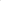 Six Zero - Quartz 15mm (Smokey)